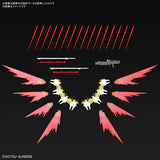 HG - Bandai - BLACK KNIGHT SQUAD Cal-re.A