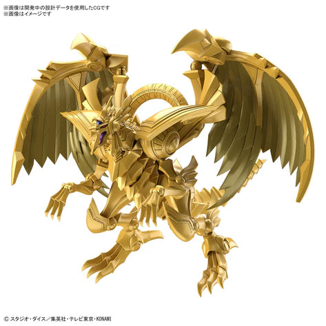 BANDAI Hobby Figure-rise Standard Amplified -EGYPTIAN GOD- THE WINGED DRAGON OF RA