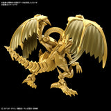 BANDAI Hobby Figure-rise Standard Amplified -EGYPTIAN GOD- THE WINGED DRAGON OF RA