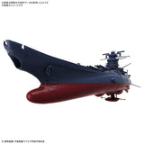HG - Bandai - 1/1000 Space Battleship Yamato 3199