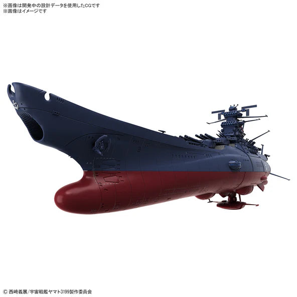 HG - Bandai - 1/1000 Space Battleship Yamato 3199