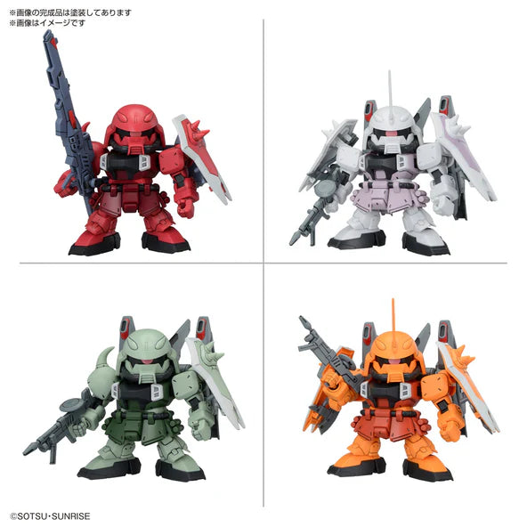 BB Senshi ZGMF Zaku Series Set (SD Gundam)