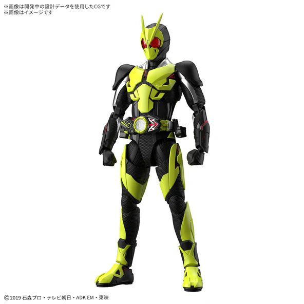 Figure-rise - BANDAI Hobby Standard KAMEN RIDER ZERO-ONE RISING HOPPER