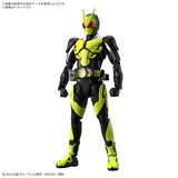 Figure-rise - BANDAI Hobby Standard KAMEN RIDER ZERO-ONE RISING HOPPER