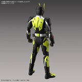 Figure-rise - BANDAI Hobby Standard KAMEN RIDER ZERO-ONE RISING HOPPER
