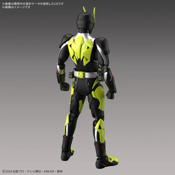 Figure-rise - BANDAI Hobby Standard KAMEN RIDER ZERO-ONE RISING HOPPER