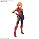 BANDAI Hobby Figure-rise Standard PLE TWO