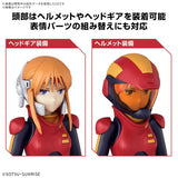 BANDAI Hobby Figure-rise Standard PLE TWO