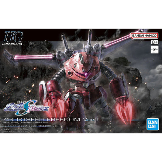 HG - BANDAI  - 1/144 Z’GOK(SEED FREEDOM Ver.)