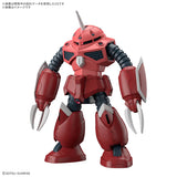 HG - BANDAI  - 1/144 Z’GOK(SEED FREEDOM Ver.)