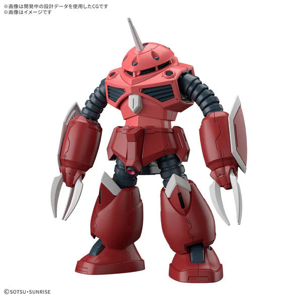 HG - BANDAI  - 1/144 Z’GOK(SEED FREEDOM Ver.)