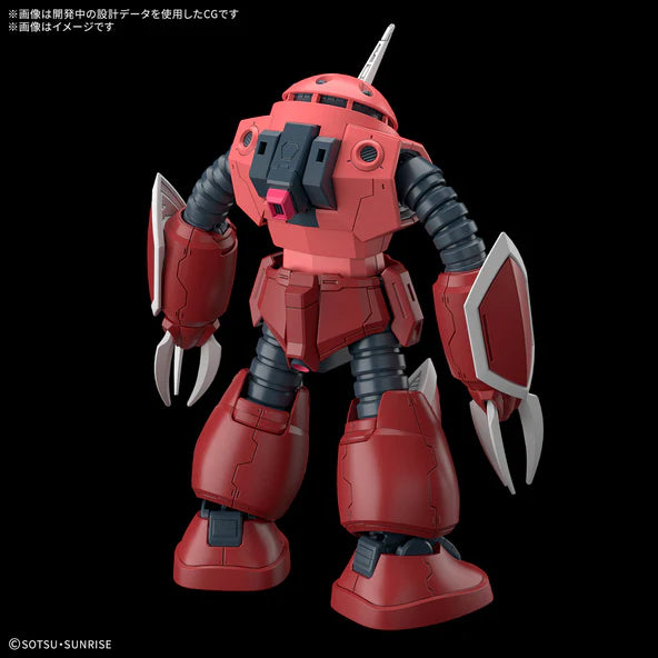 HG - BANDAI  - 1/144 Z’GOK(SEED FREEDOM Ver.)