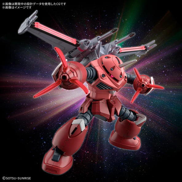 HG - BANDAI  - 1/144 Z’GOK(SEED FREEDOM Ver.)