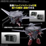 BANDAI HOBBY OPTION PARTS SET GUNPLA 15 (CAVALIER AIFRID)