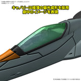 Mecha Collection DX Space Battleship Yamato 3199 Tryal Type Space Fighter Attack Craft Cosmo Pyton (2 Machine Set)