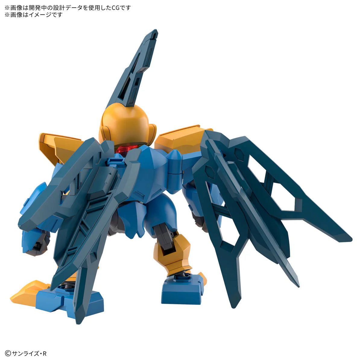 Mashin Creator Wataru Non-Scale Tenshomaru