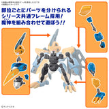 Mashin Creator Wataru Non-Scale Tenshomaru