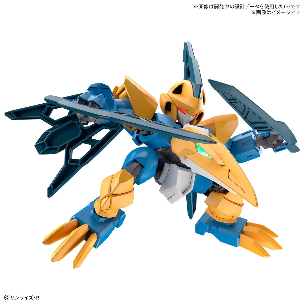 Mashin Creator Wataru Non-Scale Tenshomaru