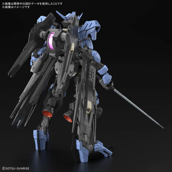 MG - Bandai 1/100 GUNDAM VIDAR