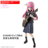 BANDAI HOBBY 30MP HITORI GOTOH