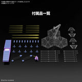 HG 1/144 PSYCHO GUNDAM Mk-Ⅱ