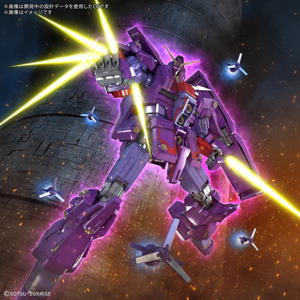 HG 1/144 PSYCHO GUNDAM Mk-Ⅱ