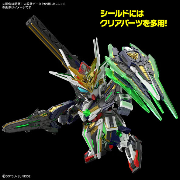 SD - BANDAI -  SDW HEROES CAPTAIN QAN[T] GF