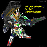SD - BANDAI -  SDW HEROES CAPTAIN QAN[T] GF
