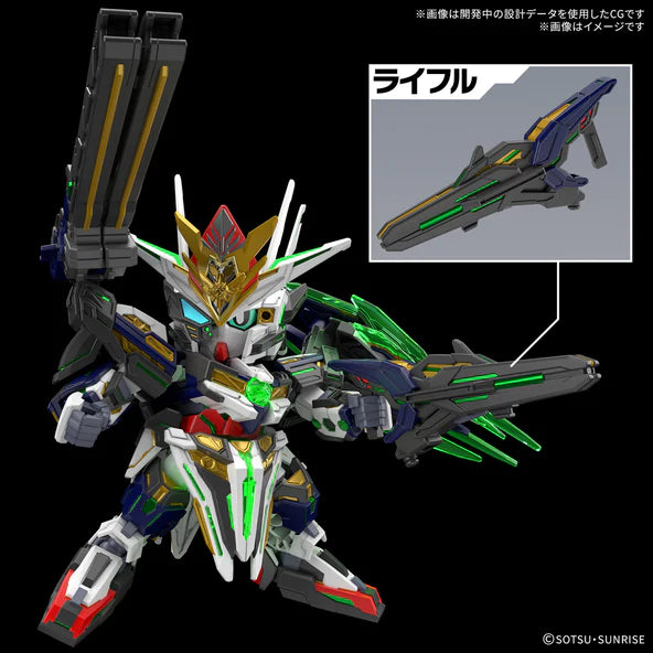 SD - BANDAI -  SDW HEROES CAPTAIN QAN[T] GF