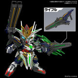 SD - BANDAI -  SDW HEROES CAPTAIN QAN[T] GF