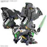 SD - BANDAI - SDW HEROES GF GUNDAM ASTRAEA TYPE-B