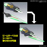 SD - BANDAI - SDW HEROES GF GUNDAM ASTRAEA TYPE-B