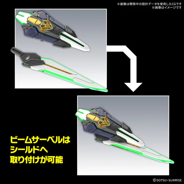SD - BANDAI - SDW HEROES GF GUNDAM ASTRAEA TYPE-B