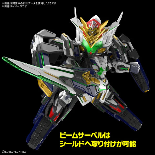 SD - BANDAI - SDW HEROES GF GUNDAM ASTRAEA TYPE-F
