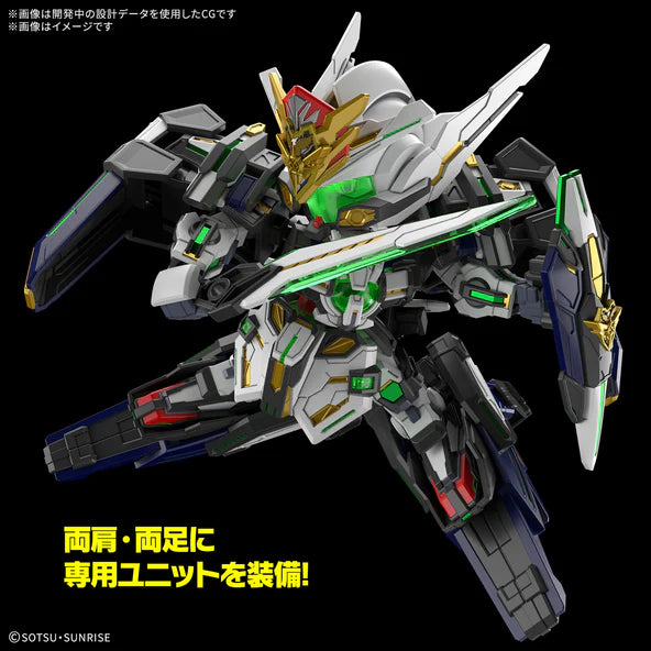 SD - BANDAI - SDW HEROES GF GUNDAM ASTRAEA TYPE-F