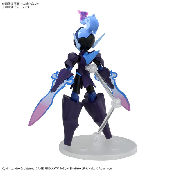 Pokémon - Bandai - CERULEDGE