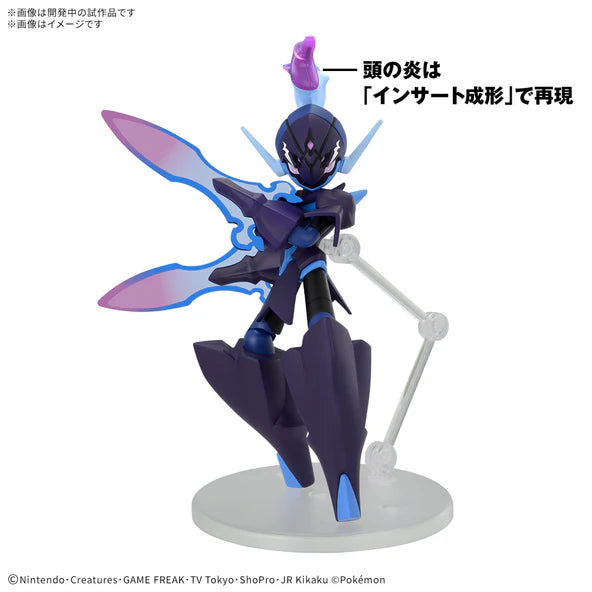 Pokémon - Bandai - CERULEDGE