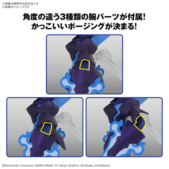 Pokémon - Bandai - CERULEDGE