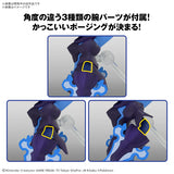 Pokémon - Bandai - CERULEDGE
