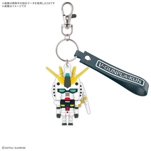 BANDAI HOBBY AERPLA-KUN 3D RUBBER MASCOT KEYCHAIN