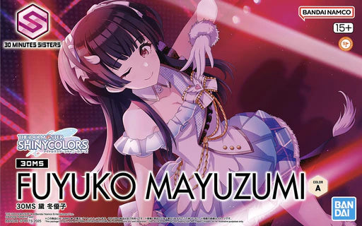 [Pre-Order/ ETA 2025 Q2]BANDAI HOBBY 30MS FUYUKO MAYUZUMI