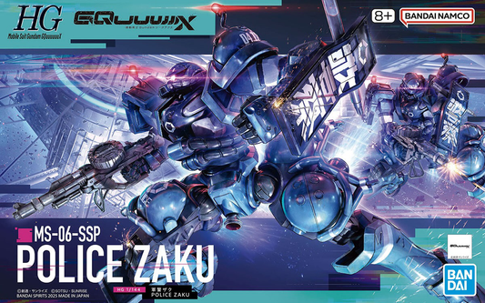 HG-Bandai-1/144 POLICE ZAKU