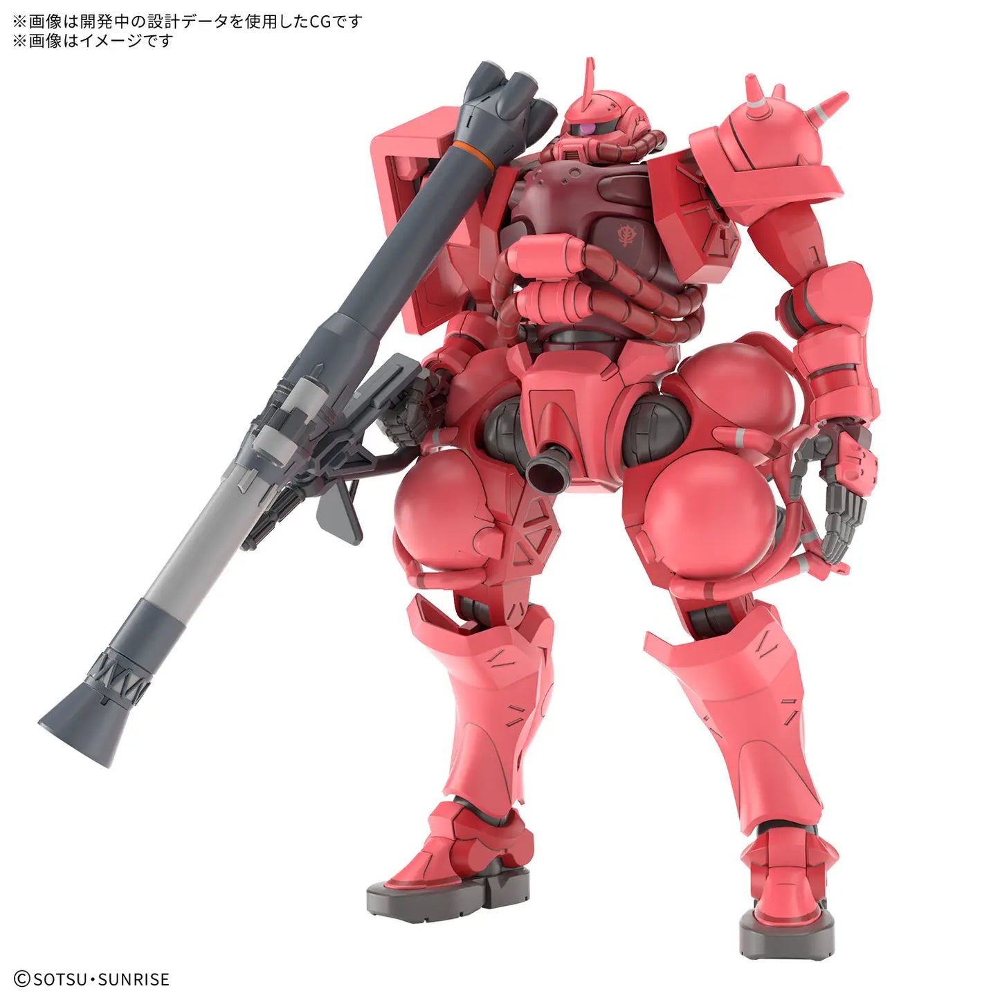 HG - Bandai - 1/144 CHAR'S ZAKU(GQ)