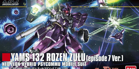HGUC - Bandai - 1/144 Rozen Zulu (Episode 7 Ver)