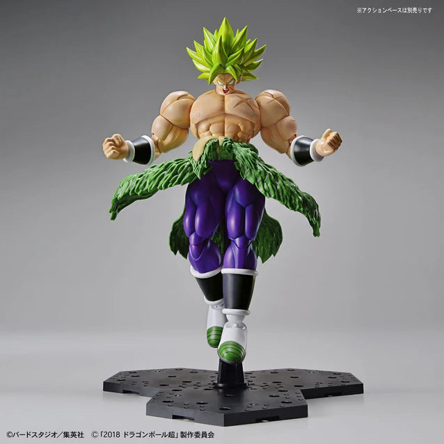 Figure-rise Standard SUPER SAIYAN BROLY FULLPOWER