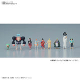 ONE PIECE NON-SCALE THOUSAND SUNNY LAND OF WANO VER.