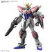 ENTRY GRADE (EG) 1/144 BUILD STRIKE EXCEED GALAXY