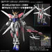 ENTRY GRADE (EG) 1/144 BUILD STRIKE EXCEED GALAXY