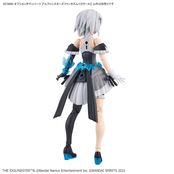 30 MINUTES SISTERS (30MS) OPTION BODY PARTS ALPHA SISTERS PHANTASM 1 (COLOR A)