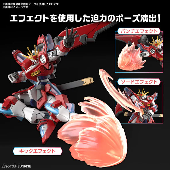 HIGH GRADE (HG) HG BUILD METAVERSE SHIN BURNING GUNDAM